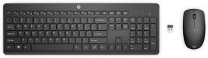 Wireless Keyboard And Mouse 235 - Portugal