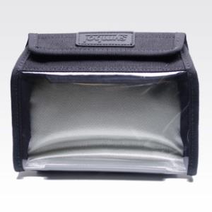 Kit/ Freezer Pouch For Wt4000 Sg-wt4026000-01r