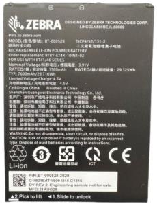 Spare Removable Battery Accessory For Et401 10in