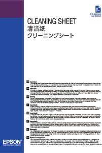 Paper/cleaning Sheet Lfp
