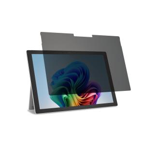 Privacy Filter 2-way Removable For Microsoft Surface Pro Model 2017