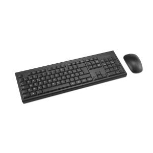 Wireless Keyboard/Mouse Set - KM150 EQ - Azerty Belgian