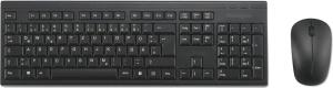 Wireless Keyboard/Mouse Set - KM150 EQ - Qwerty Pan Nordic