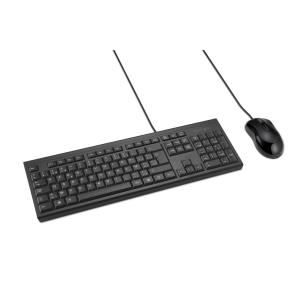 KM100 EQ Wired Desktop Set - USB - Azerty - Belgium