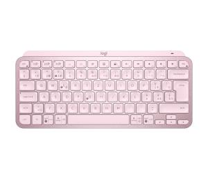 Mx Keys Mini Minimalist Wireless Illuminated Keyboard - Rose - Qwerty Ch - Central
