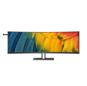 Desktop Curved USB-c Monitor - 45b1u6900c - 45in - 5120 X 1440 - Superwide