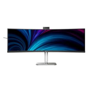 Curved Monitor - 49b2u6900ch - 49in - 5120 X 1440 - 32:9 Superwide Thunderbolt