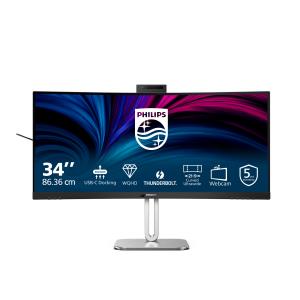 Desktop Curved Monitor - 34b2u6603ch - 34in - 3440x1440