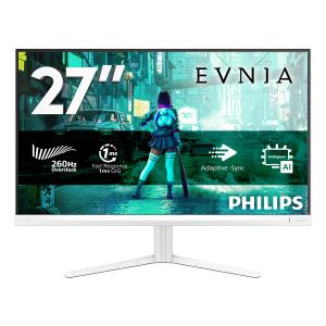 Desktop Monitor - 27m2n3201pl - 27in - 1920 X 1080 White
