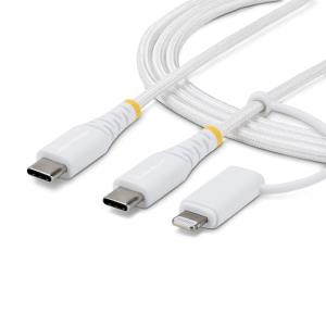 1m (3ft) 2-in-1 Rugged USB-c Charging Cable With Lightning Adapter, 30w/60w (3a) 1m