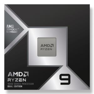 Ryzen 9 9950X3D2 - 5.6 GHz - 16 Core - Socket AM5 - 208MB Cache - 200W - WOF