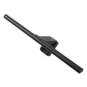 Screenbar Pro Black