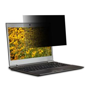 Privacy Screen 2-way Adhesive For Dell Latitude 12 7275