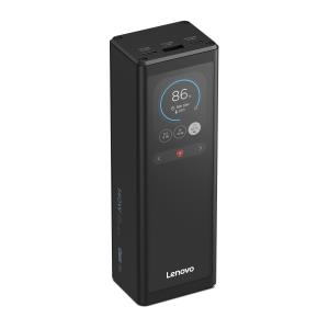 Smart Laptop Power Bank 140W