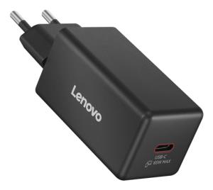 Charger - 65W Mini USB-C GaN