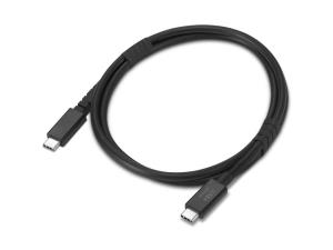 USB4 40Gbps USB-C to C Cable - 1m