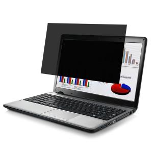 Privacy Filter 2D - 12.5in 16:9