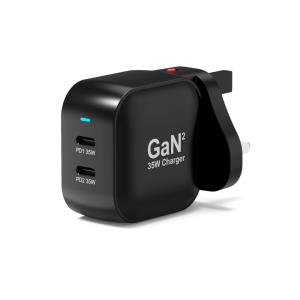 GaN PD 35W Wall Charger with 2m USB-C cable - UK