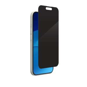 Screen Protector 6.1in  For IS Glass Elite Privacy iPhone 15