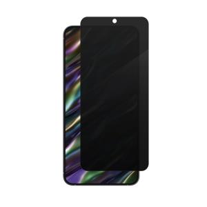 Screen Protector for Fusion Privacy AG Samsung Galaxy S25+