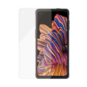 Samsung Galaxy Xcover Pro Screen Protector Glass