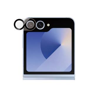 PicturePerfect lens Protector - Clear - for Samsung Galaxy Z Flip6