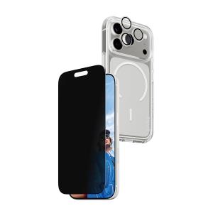 Care By Panzerglass 3-in-1 Flagship Privacy Bundle iPhone 17 Pro