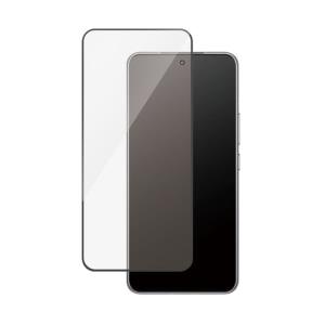 Screen Protector for Xiaomi 17 Ultra-Wide Fit