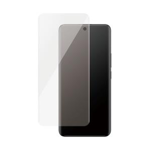Screen Protector for Xiaomi Redmi Note 15 Pro+ 5G Ultra-Wide Fit