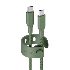 Data Transfer Cable - Racing USB-C to USB-C Cable 60W USB 2.0 2M Sage