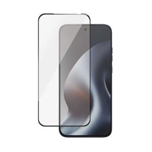 Screen Protector for Motorola g86/Ultra-Wide Fit