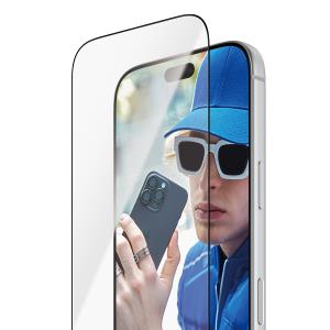 Screen Protector for iPhone 18 Pro 17 Pro Ultra-Wide Fit