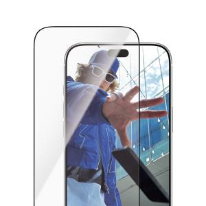 Screen Protector for iPhone 18 Pro Max/17 Pro Max/Ultra-Wide Fit w