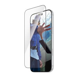 Screen Protector for iPhone 18 Pro Max/17 Pro Max/Ultra-Wide Fit w