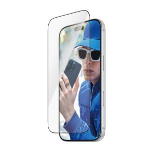 Screen Protector for iPhone 18 Pro/17 Pro/Ultra-Wide Fit w. EasyAl