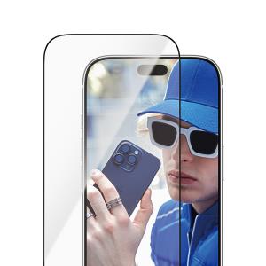 Screen Protector for iPhone 18 Pro/17 Pro/Ultra-Wide Fit w.