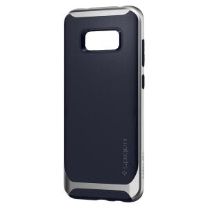 Galaxy S8 Case Neo Hybrid Arctic Silver