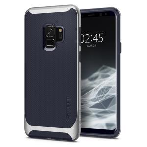 Galaxy S9 Case Neo Hybrid Arctic Silver
