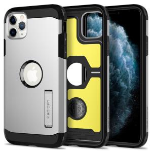 iPhone XI Tough Armor XP Satin Silver