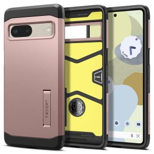 Tough Armor Backcover Google Pixel 7 - Rose Gold - Google