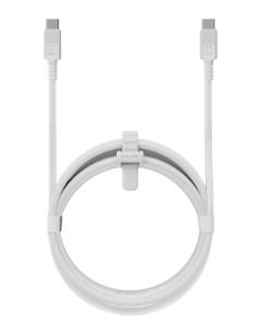 Travel Cable - USB-c - 3m - White With Power Delivery Ultra 240w