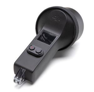 Osmo Pocket Part 04 Waterproof Case