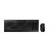 CHERRY STREAM DESKTOP RECHARGE - Keyboard And Mouse - Wireless - Black - Qwerty US/int'l