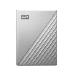 Hard Drive - MY PASSPORT ULTRA - 4TB - USB-C 3.2 Gen 1 - Silver