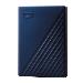 Hard Drive - My Passport for Mac - 6TB - USB-C 3.2 Gen 1 - Midnight Blue