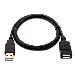 USB M/f Extension Cable 1m Black