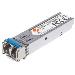 Gigabit Fiber Sfp Optical Transceiver Module 1000base-lx