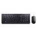 Essential Wired Keyboard and Mouse Combo - Spanish