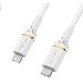 Lightning to USB-C - Fast Charge Cable | Mid-Tier - White